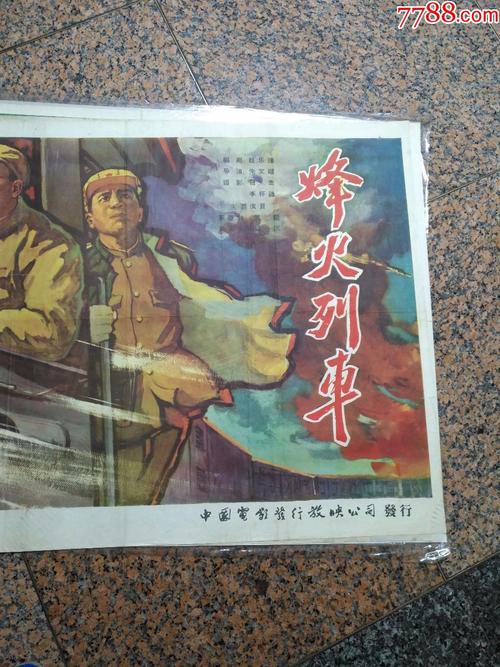 广州项目管理证书 pmp