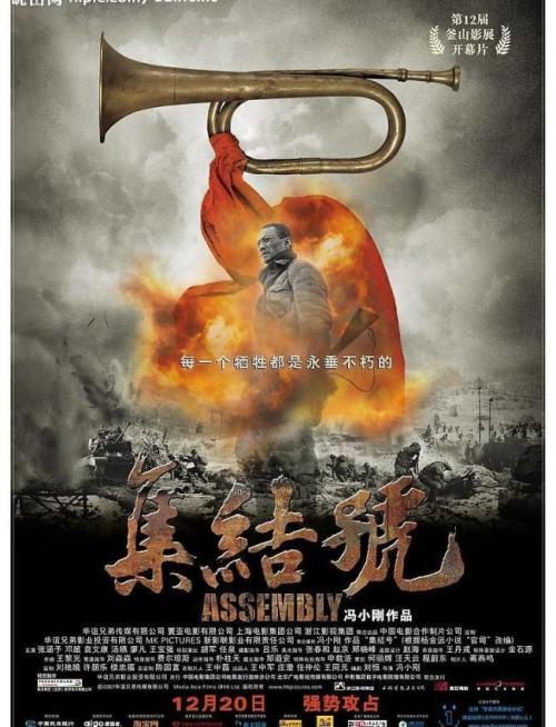 购买假格罗斯泰斯特主教学院文凭毕业证